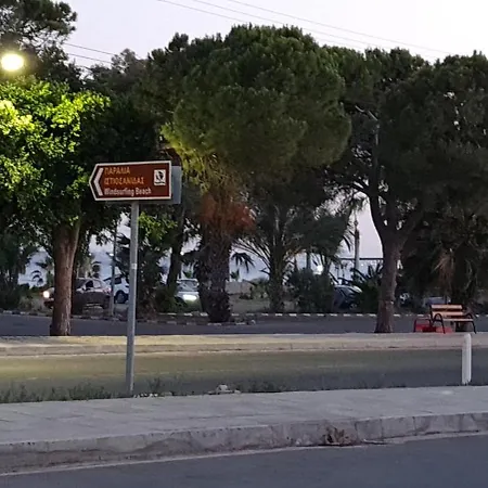 Allure Holiday home Larnaca